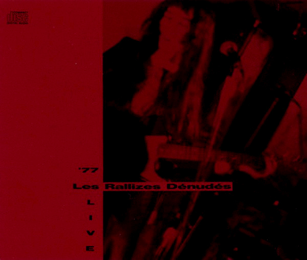 97枚目:裸のラリーズ / '77 Live (1991年): 極私的名盤百選